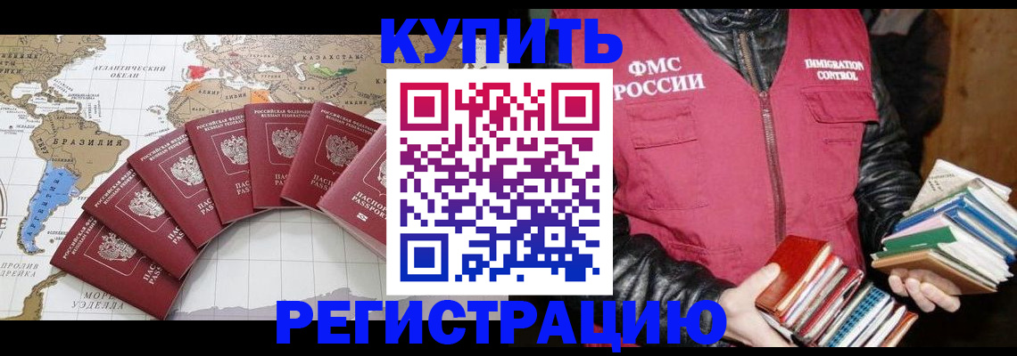 пропишу в квартире в Богдановиче
